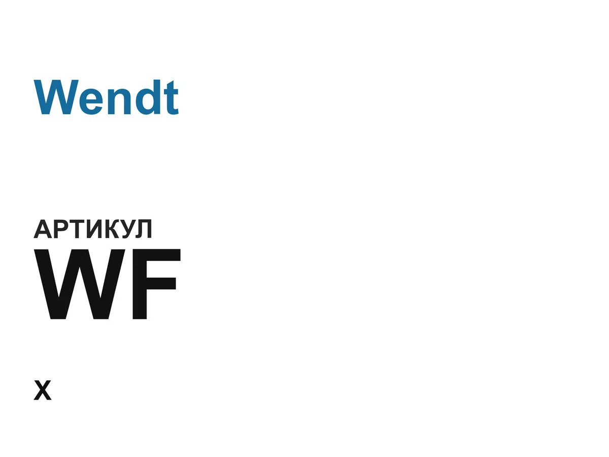 WF Wendt