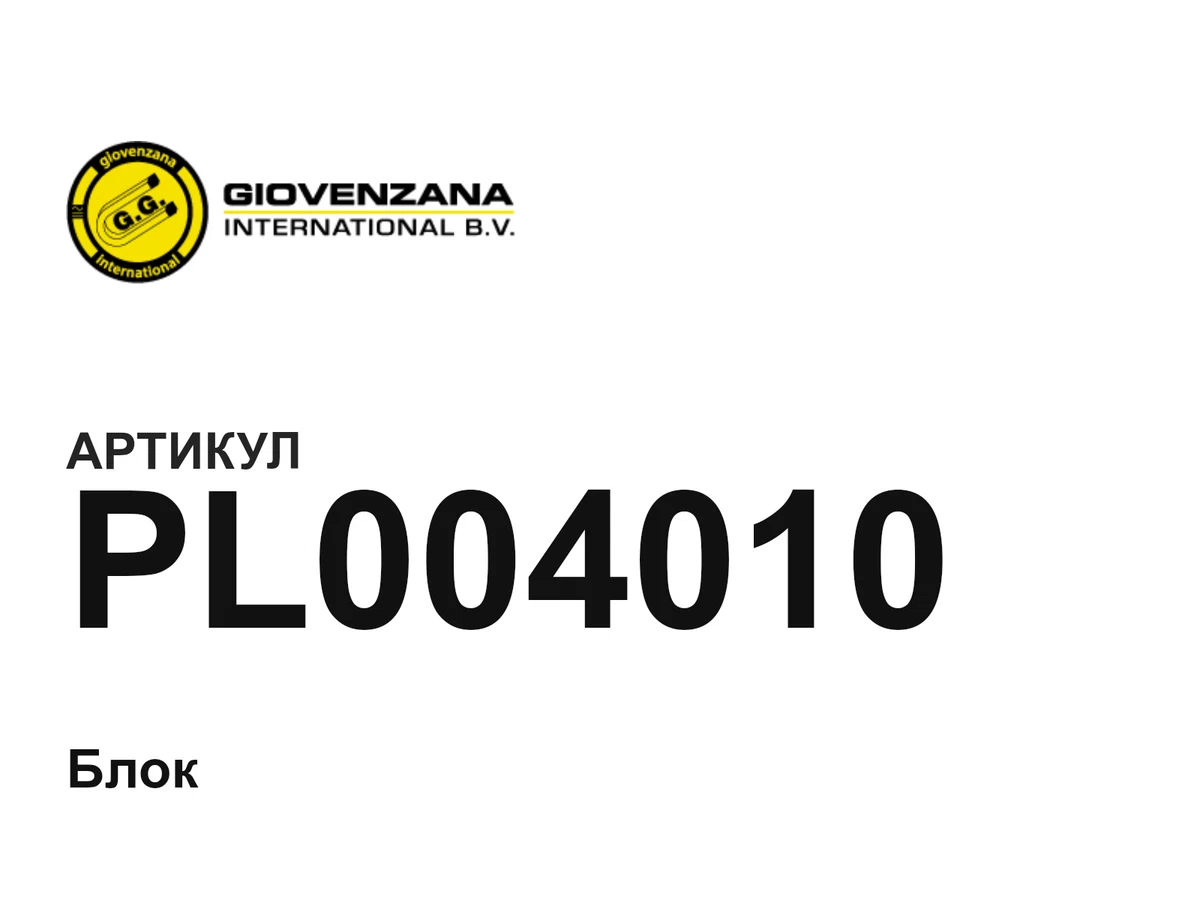 PL004010 GIOVENZANA