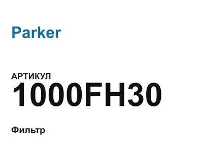 1000FH30 Parker