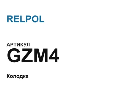 GZM4 RELPOL