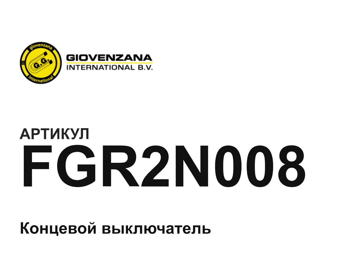 FGR2N008 GIOVENZANA