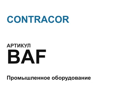BAF CONTRACOR