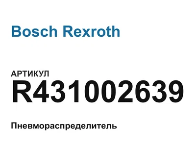 R431002639 Bosch Rexroth