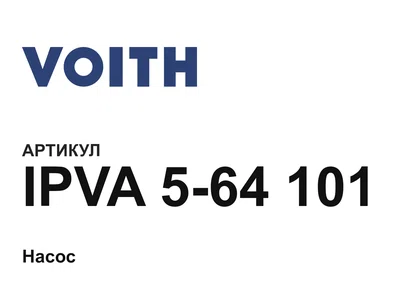 IPVA564101 Voith
