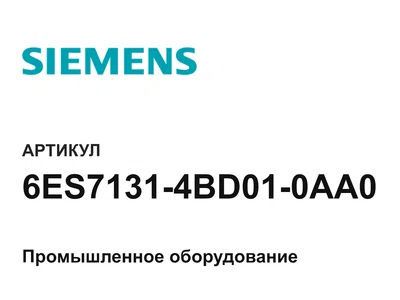 6ES71314BD010AA0 Siemens