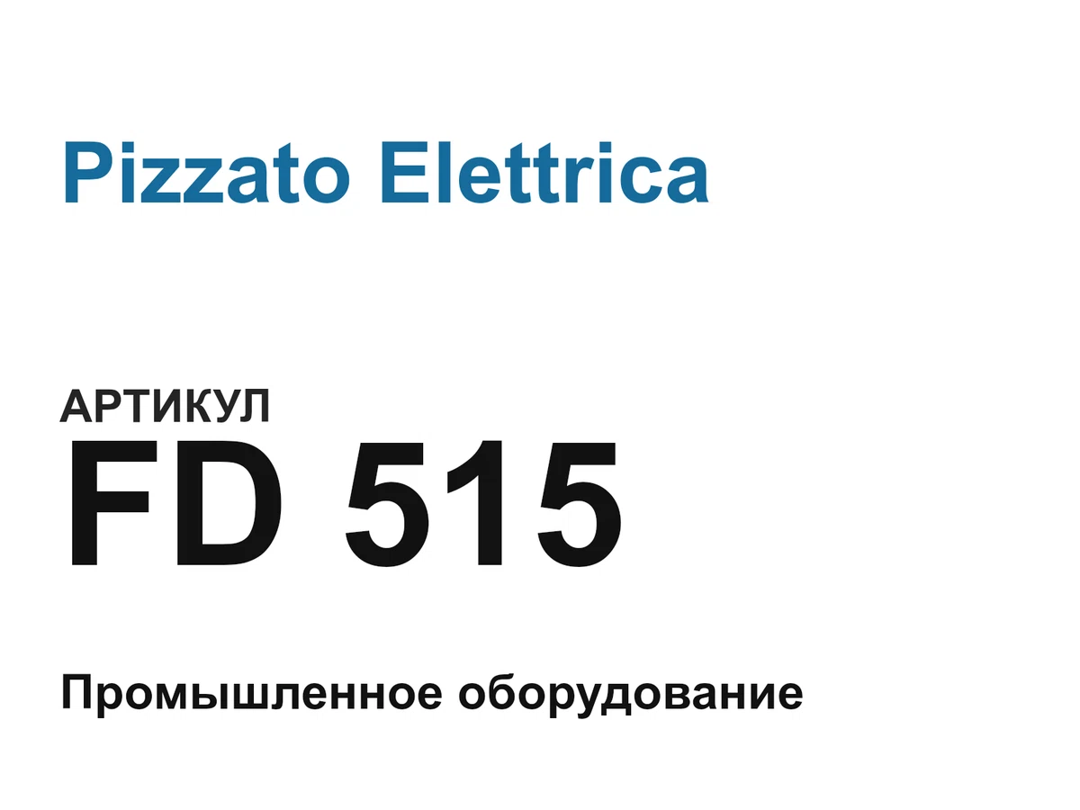 FD515 Pizzato Elettrica