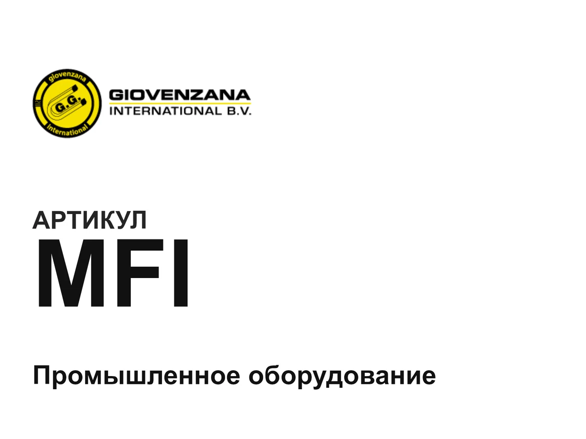 MFI GIOVENZANA