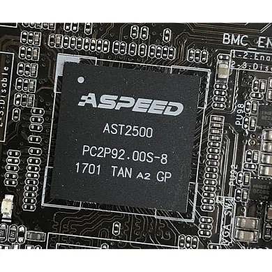 ASMB9-iKVM ASUS Опции