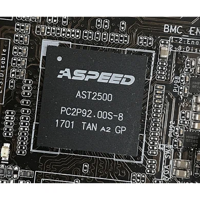 ASMB9-iKVM ASUS Опции