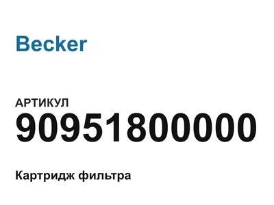 90951800000 Becker