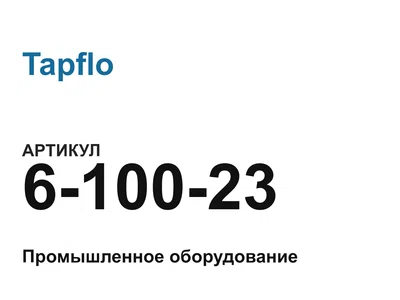 610023 Tapflo