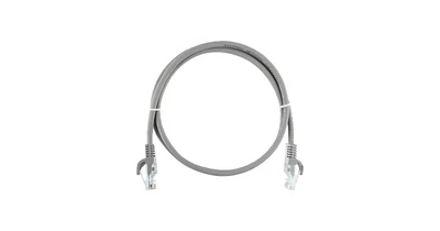 NMC-PC4UD55B-ES-030-C-GY NIKOMAX Кабели