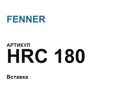 HRC180 FENNER