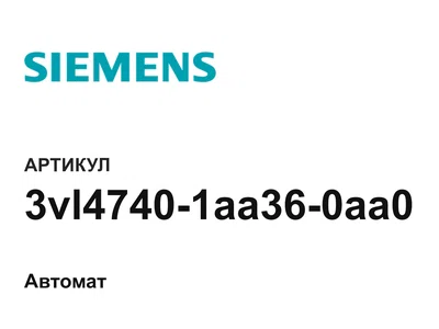 3vl47401aa360aa0 Siemens