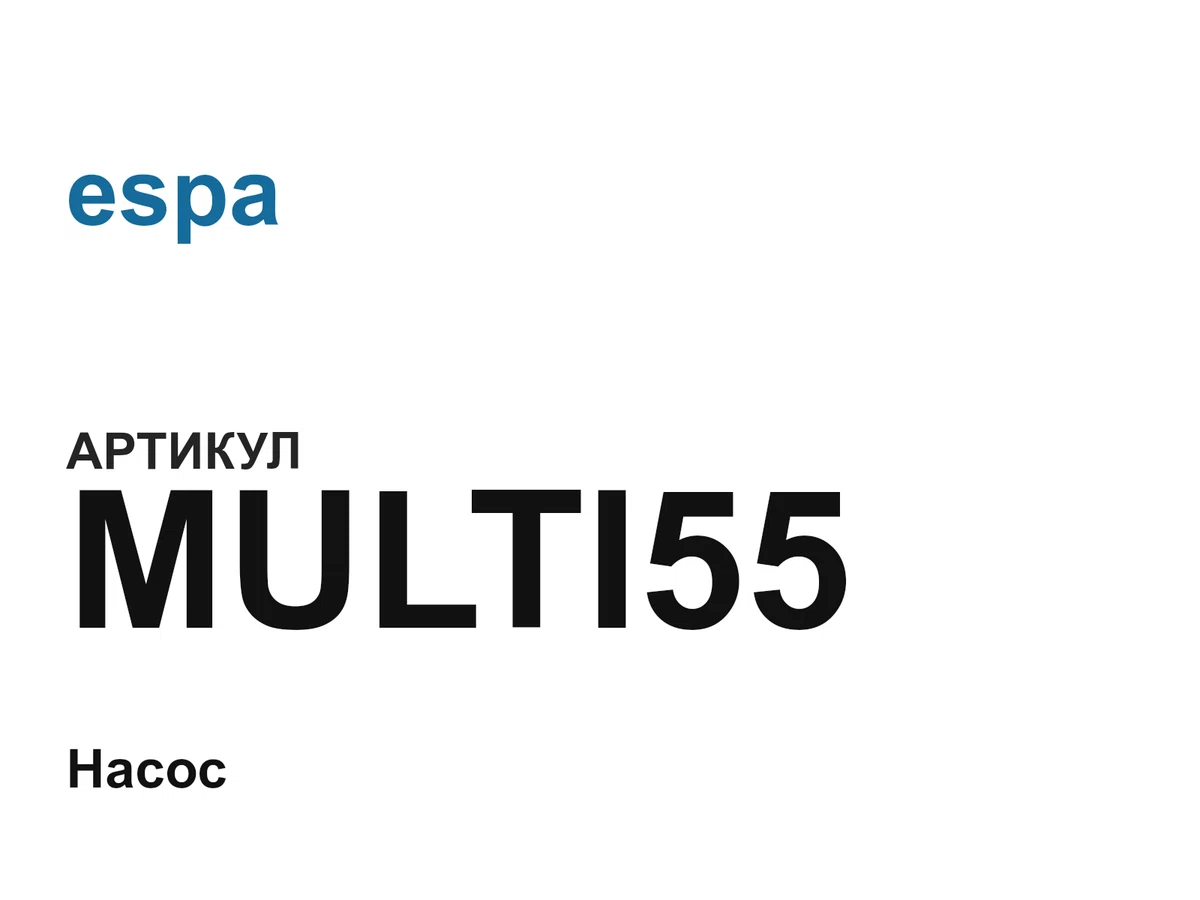 MULTI55 espa