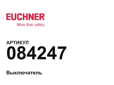 084247 Euchner