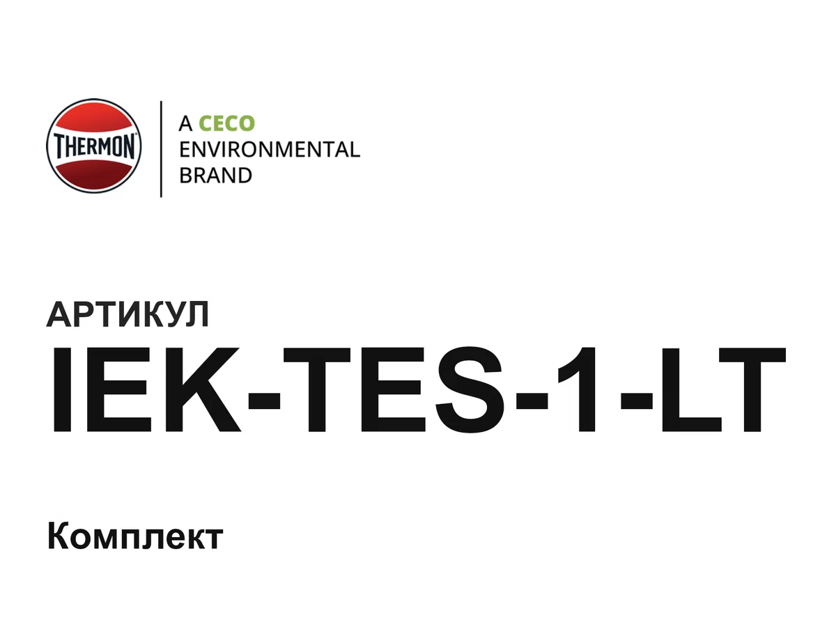 IEKTES1LT Thermon