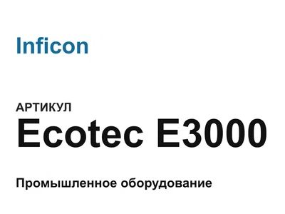 EcotecE3000 Inficon