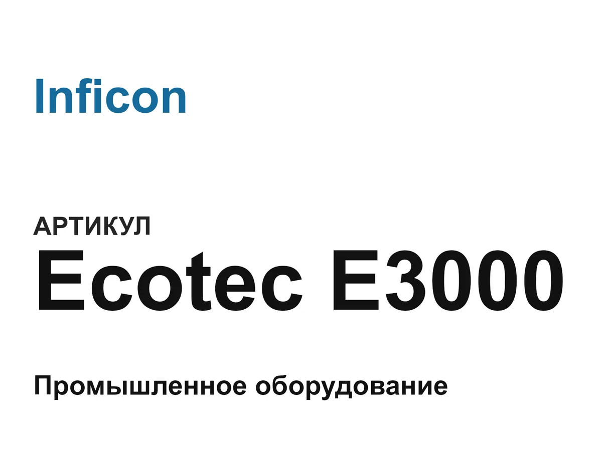 EcotecE3000 Inficon
