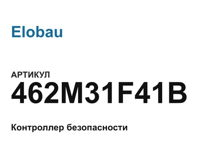 462M31F41B Elobau