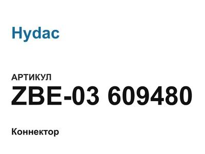 ZBE03609480 Hydac