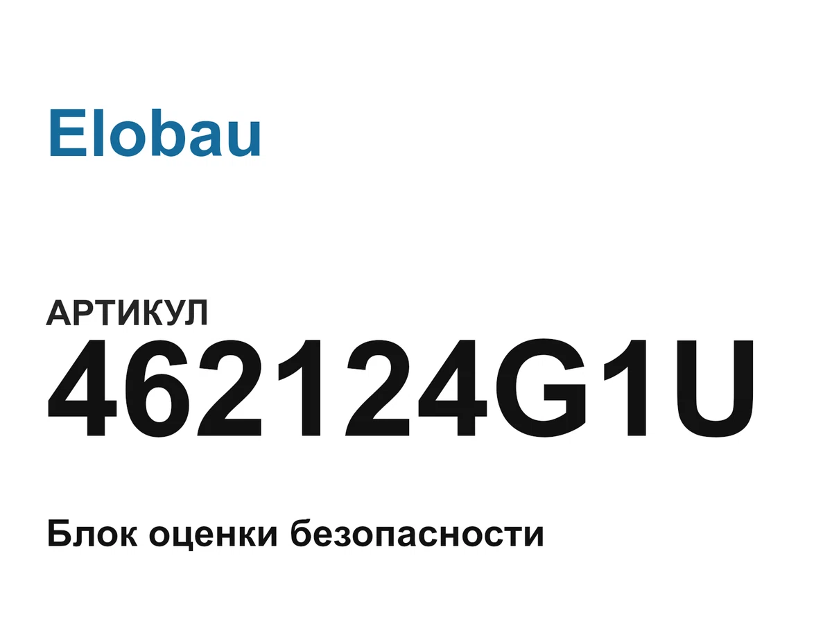 462124G1U Elobau