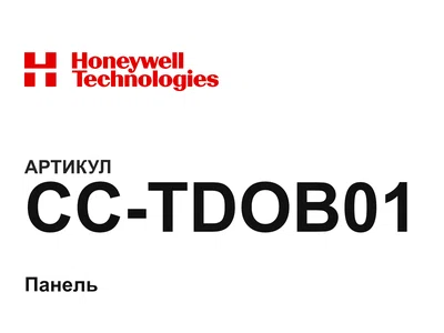 CCTDOB01 Honeywell