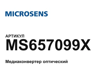 MS657099X Microsens