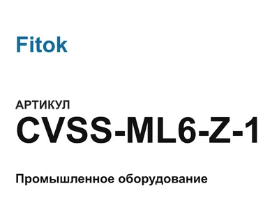 CVSSML6Z1 Fitok