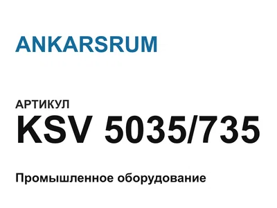 KSV5035735 ANKARSRUM