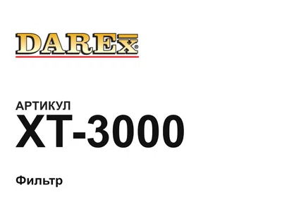 XT3000 DAREX