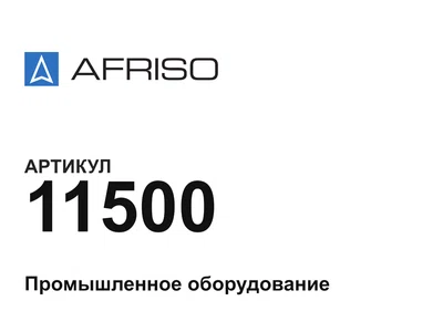 11500 Afriso