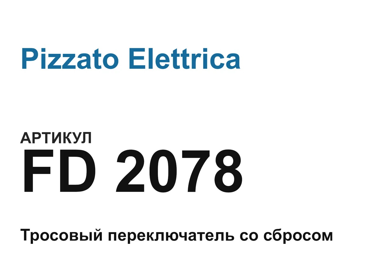 FD2078 Pizzato Elettrica