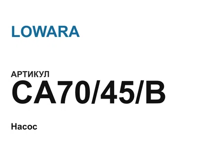 CA7045B LOWARA