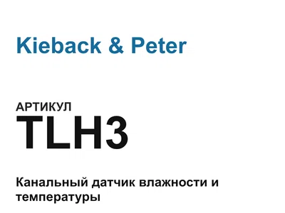 TLH3 Kieback & Peter