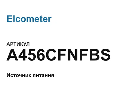 A456CFNFBS Elcometer