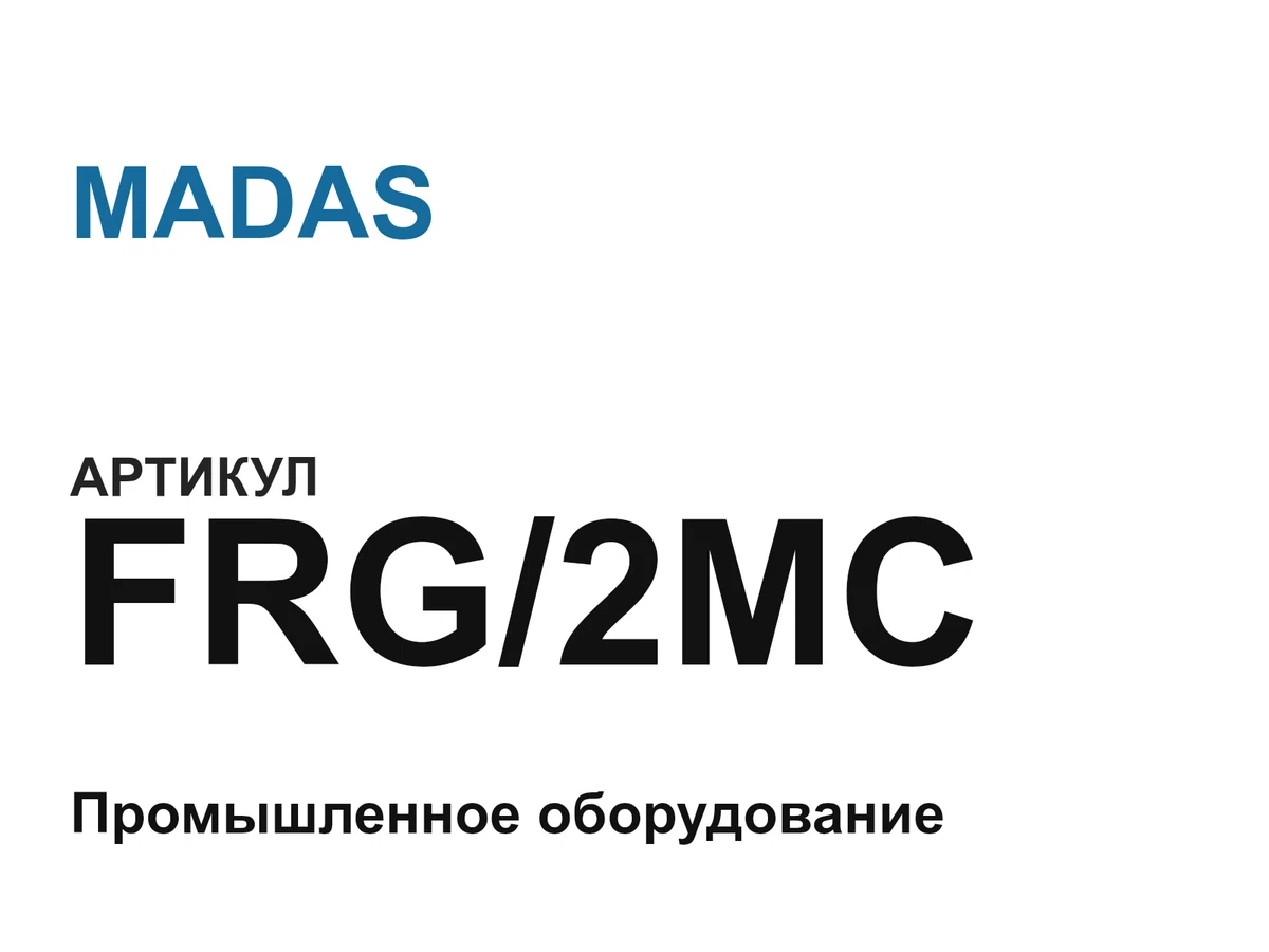 FRG2MC MADAS