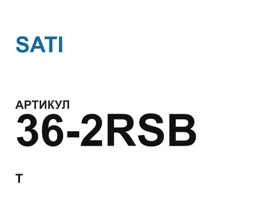 362RSB SATI