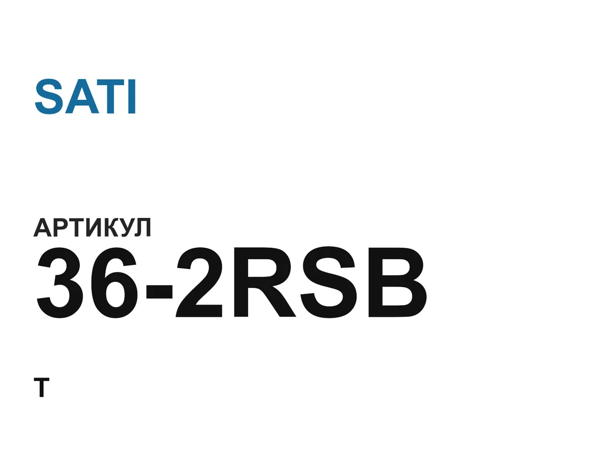 362RSB SATI