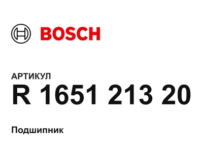 R165121320 Bosch