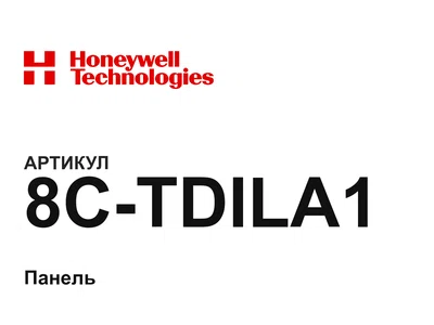 8CTDILA1 Honeywell