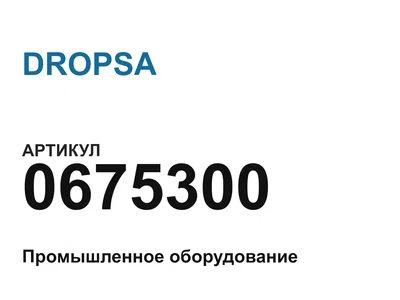 0675300 DROPSA