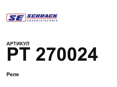 PT270024 Schrack