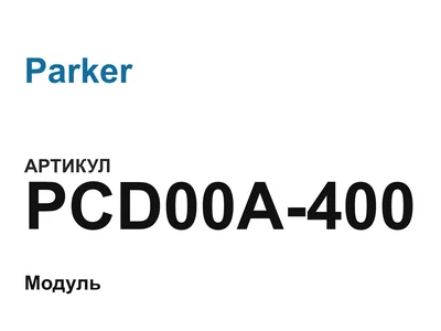 PCD00A400 Parker