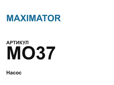 MO37 MAXIMATOR