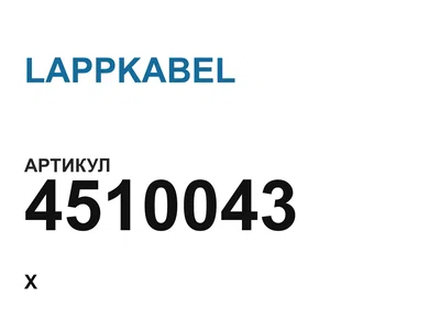 4510043 LAPPKABEL